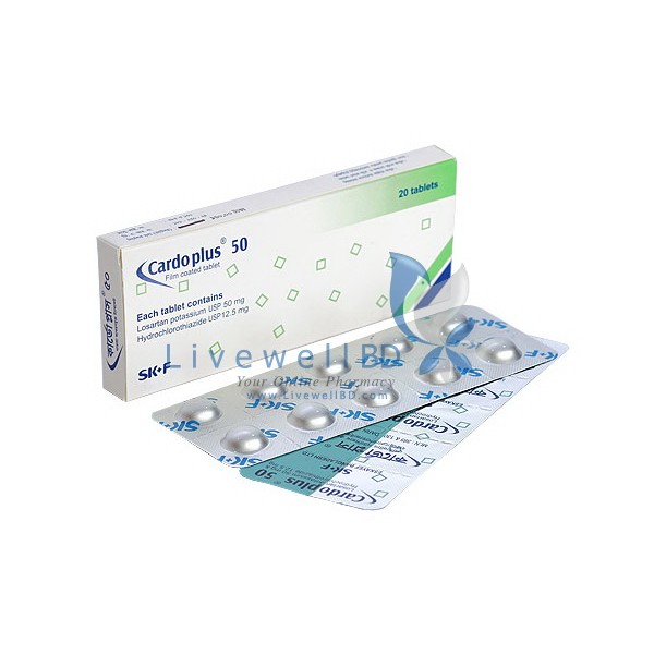 Cardoplus 50 tablet in Bangladesh,Cardoplus 50 tablet price , usage of Cardoplus 50 tablet