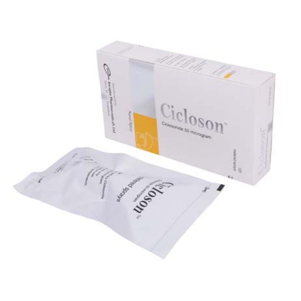 Cicloson Nasal Spray in Bangladesh,Cicloson Nasal Spray price , usage of Cicloson Nasal Spray