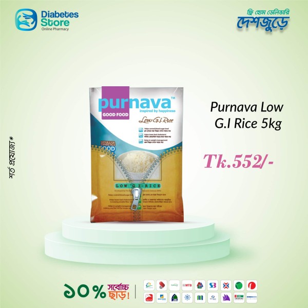 Purnava Low G.I Rice 5kg in Bangladesh,Purnava Low G.I Rice 5kg price,usage of Purnava Low G.I Rice 5kg