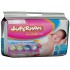 Supermom S (New born-8 kg) 28 Pcs