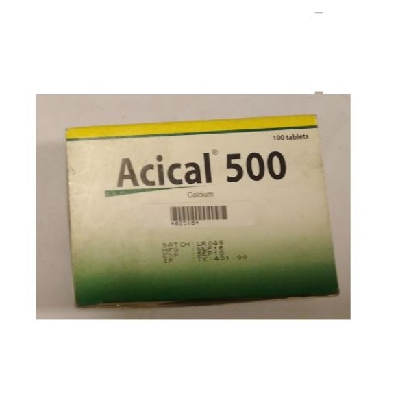 Acical 500 Tab in Bangladesh,Acical 500 Tab price , usage of Acical 500 Tab