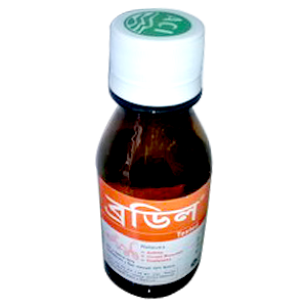 Brodil (Syrup) 2mg/5ml in Bangladesh,Brodil (Syrup) 2mg/5ml price , usage of Brodil (Syrup) 2mg/5ml