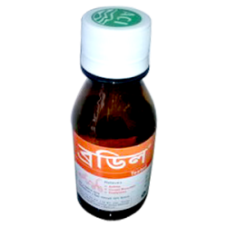 Brodil (Syrup) 2mg/5ml