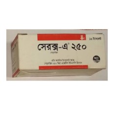 Cerox-a (Tab) 250mg Cerox-a (Tab) 250mg