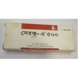Cerox-a (Tab) 500mg Cerox-a (Tab) 500mg