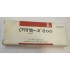 Cerox-a (Tab) 500mg