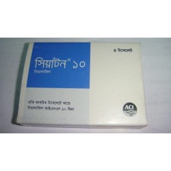 Ciaton 10 mg Tab Ciaton 10 mg Tab