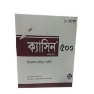 Kacin 500 inj