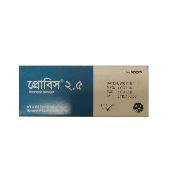 Probis 2.5 Tab in Bangladesh,Probis 2.5 Tab price , usage of Probis 2.5 Tab