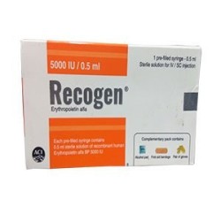 Recogen 5000 IU Injection Recogen 5000 IU Injection