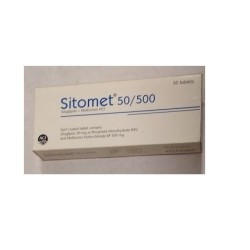 Sitomet 50 mg+500 mg Tablet Sitomet 50 mg+500 mg Tablet