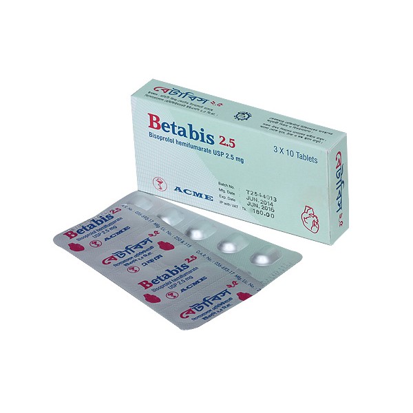 Betabis 2.5 in Bangladesh,Betabis 2.5 price , usage of Betabis 2.5