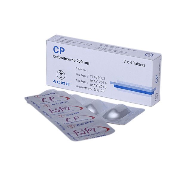 Cp 200 in Bangladesh,Cp 200 price , usage of Cp 200