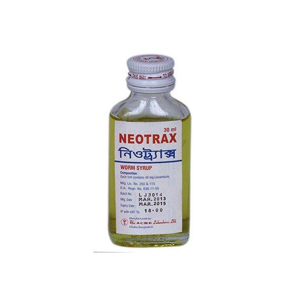 Neotrax 30 ml Syrup in Bangladesh,Neotrax 30 ml Syrup price , usage of Neotrax 30 ml Syrup