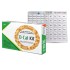 O-Cal Kit 150 mg & 400 mg Tablet