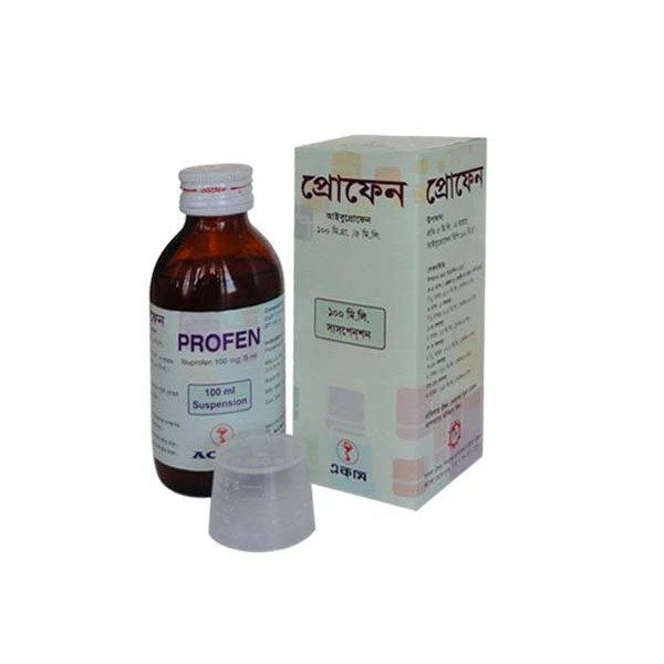 Profen 100 ml Suspension
