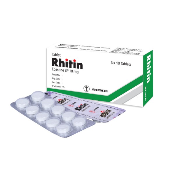Rhitin 10 mg Tablet Bangladesh,Rhitin 10 mg Tablet price , usage of Rhitin 10 mg Tablet