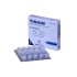 Tinium 5 mg/2 ml IM/IV Injection
