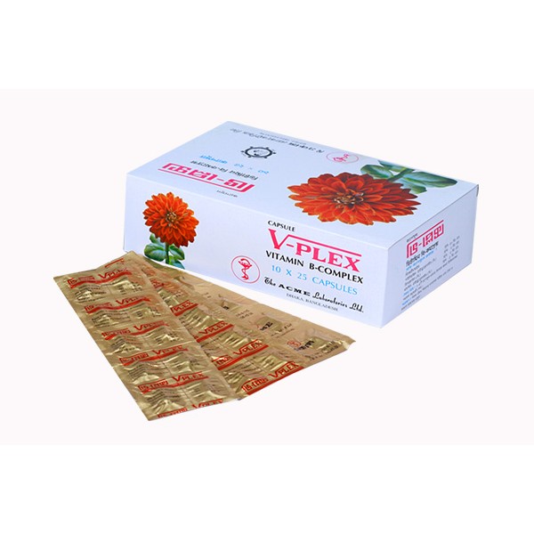 V-Plex Capsule in Bangladesh,V-Plex Capsule price , usage of V-Plex Capsule