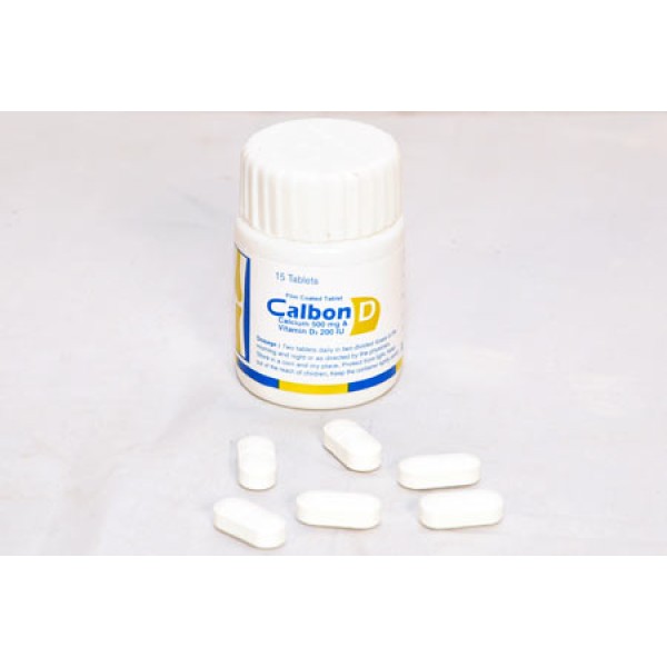 Calbon d (Tab) 200 iu/tablet Calbon d (Tab) 200 iu/tablet