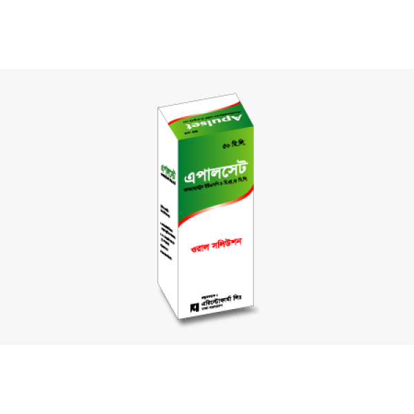 Apulset oral Solution in Bangladesh,Apulset oral Solution price , usage of Apulset oral Solution