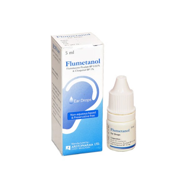 Flumetanol5ml in Bangladesh,Flumetanol5ml price , usage of Flumetanol5ml