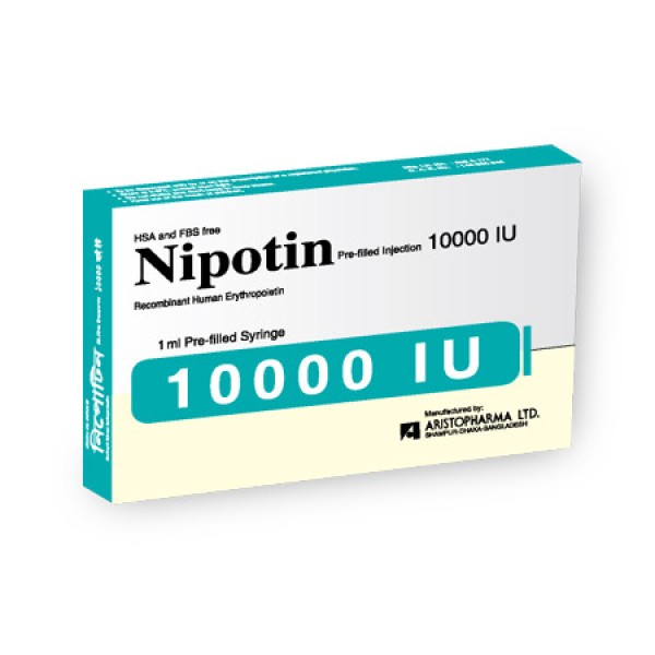 Nipotin 10000 IU IV/SC Injection Bangladesh,Nipotin 10000 IU IV/SC Injection price , usage of Nipotin 10000 IU IV/SC Injection