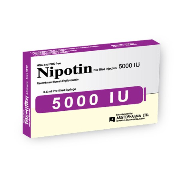 Nipotin 5000 IU IV/SC Injection Bangladesh,Nipotin 5000 IU IV/SC Injection price , usage of Nipotin 5000 IU IV/SC Injection