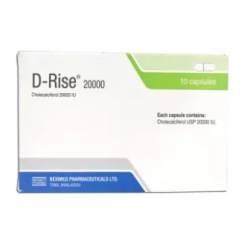 D-Rise 20000 Cap D-Rise 20000 Cap
