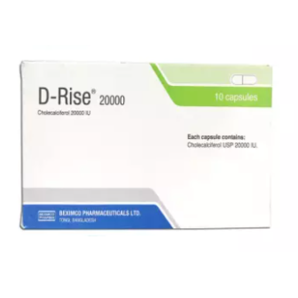 D-Rise 20000 Cap in Bangladesh,D-Rise 20000 Cap price , usage of D-Rise 20000 Cap