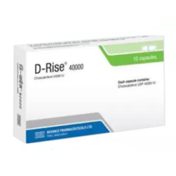 D-Rise 40000 Cap 10's pcs/ 1 box D-Rise 40000 Cap 10's pcs/ 1 box