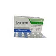 Deflux Meltab Tablet