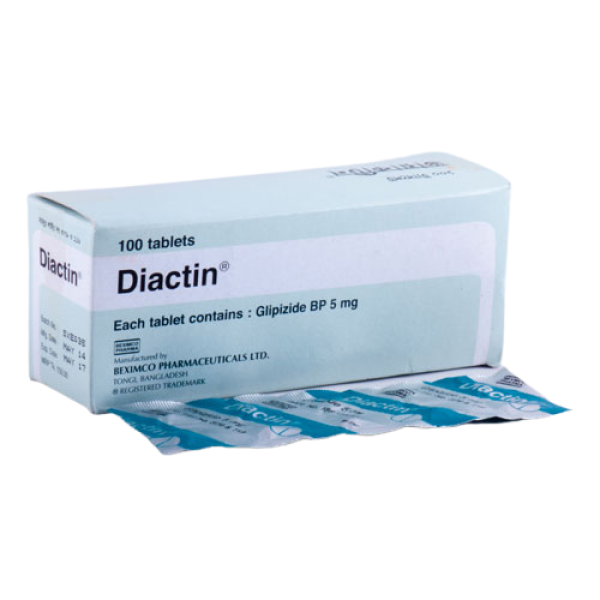Diactin 5 mg Tablet in Bangladesh,Diactin 5 mg Tablet price, usage of Diactin 5 mg Tablet