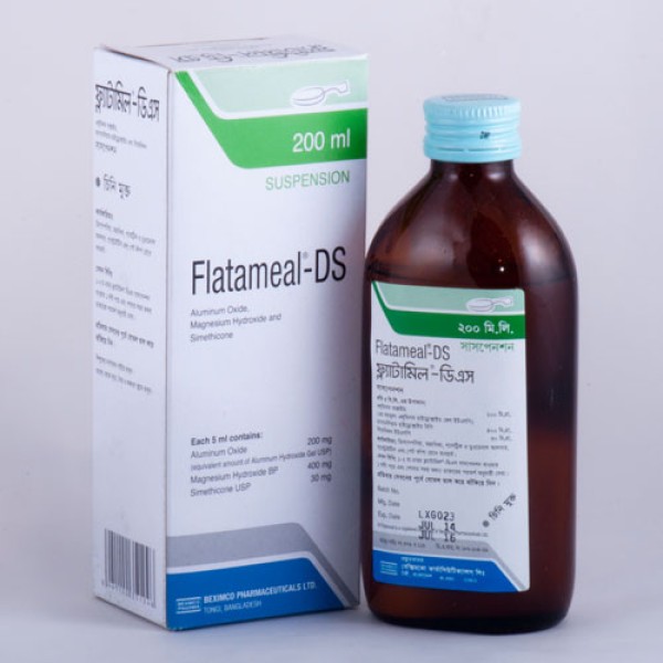 Flatameal DS susp., 6711, Aluminium
