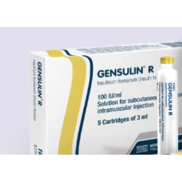 Gensulin R  3ml cartridge 5's pack