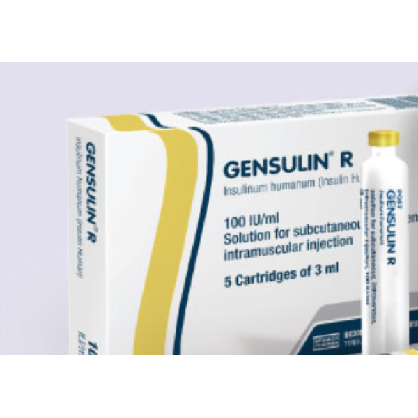 Gensulin R  3ml cartridge 5s pack