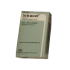 Intracef 15ml paediatric drops
