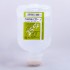 Nutridex 25 IV 100ml