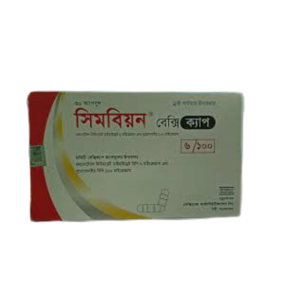 Symbion 6/100 Bexicap in Bangladesh,Symbion 6/100 Bexicap price , usage of Symbion 6/100 Bexicap