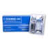 Cosec 40 Injection