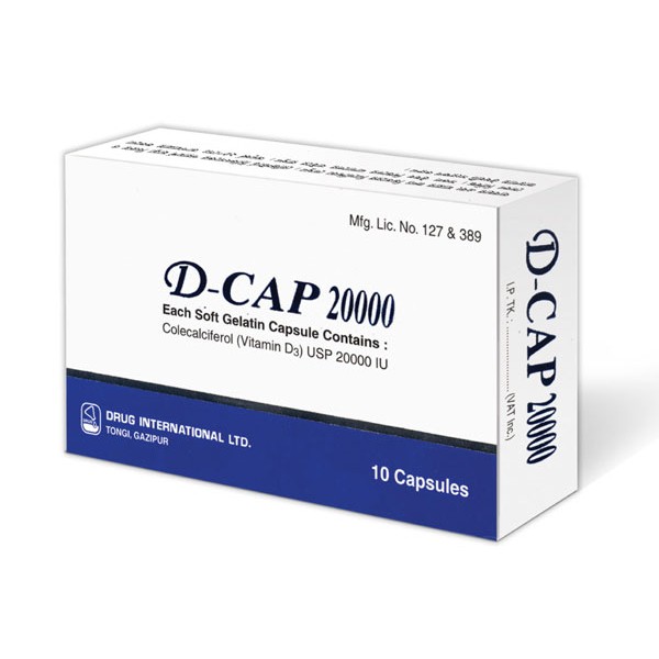 D-Cap 20000 IU Capsule Bangladesh,D-Cap 20000 IU Capsule price,usage of D-Cap 20000 IU Capsule