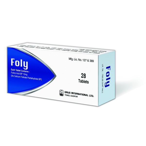 Folys cather 3 way 18 fr in Bangladesh,Folys cather 3 way 18 fr price , usage of Folys cather 3 way 18 fr