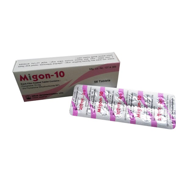 Migon 10 mg Tablet in Bangladesh,Migon 10 mg Tablet price,usage of Migon 10 mg Tablet