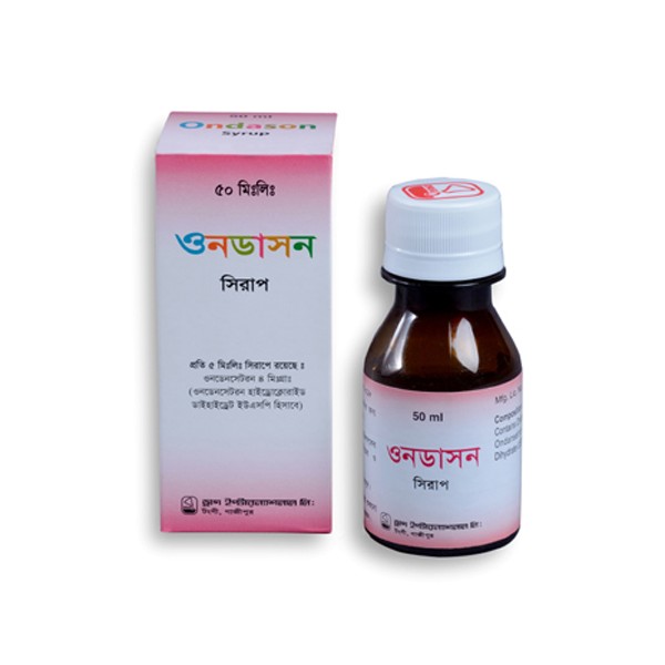 Ondason Syrup-50 ml in Bangladesh,Ondason Syrup-50 ml price , usage of Ondason Syrup-50 ml