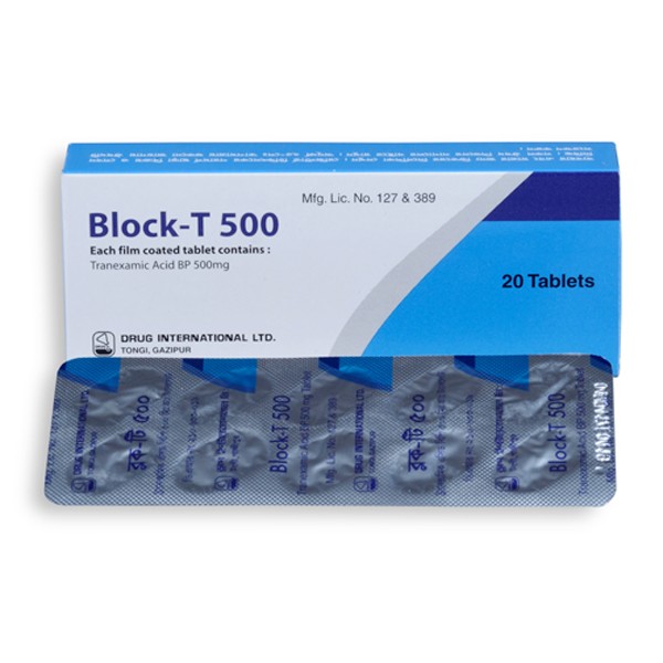 block-t 500 mg tablet in Bangladesh,block-t 500 mg tablet price,usage of block-t 500 mg tablet