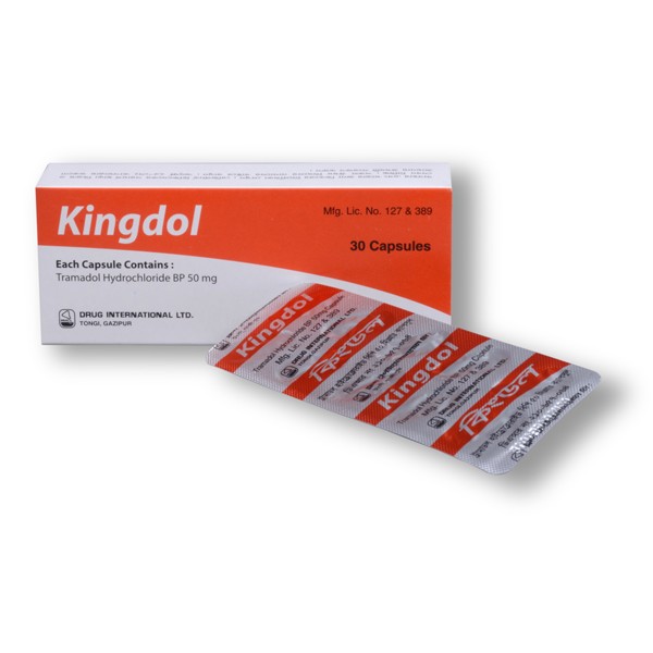 kingdol Cap in Bangladesh,kingdol Cap price , usage of kingdol Cap