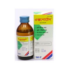 Expoten 100 ml Syrup