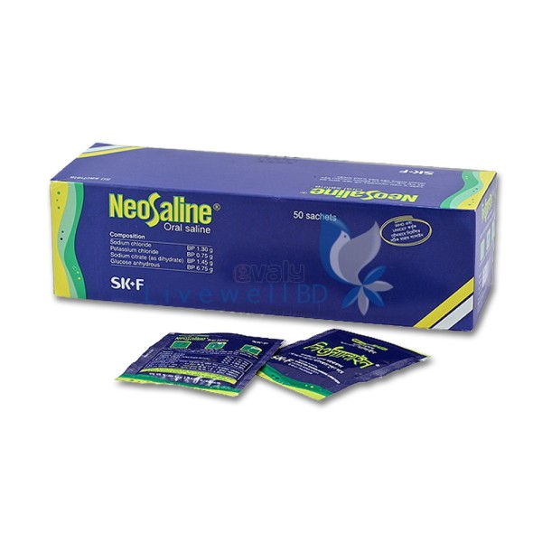 Neosaline Sachet in Bangladesh,Neosaline Sachet price , usage of Neosaline Sachet