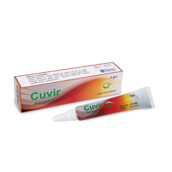 Cuvir in Bangladesh,Cuvir price , usage of Cuvir