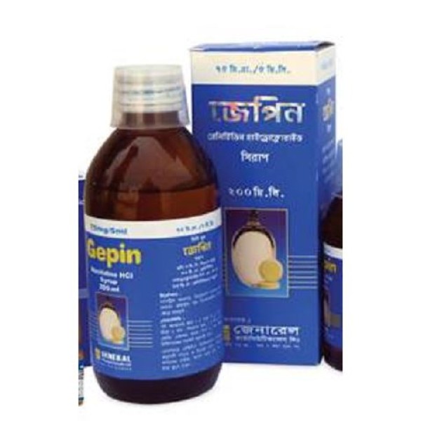 Gepin Syp 200 ml in Bangladesh,Gepin Syp 200 ml price , usage of Gepin Syp 200 ml